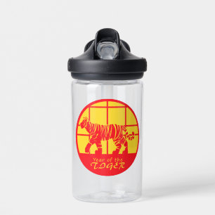 Year of the Tiger Water Bottle