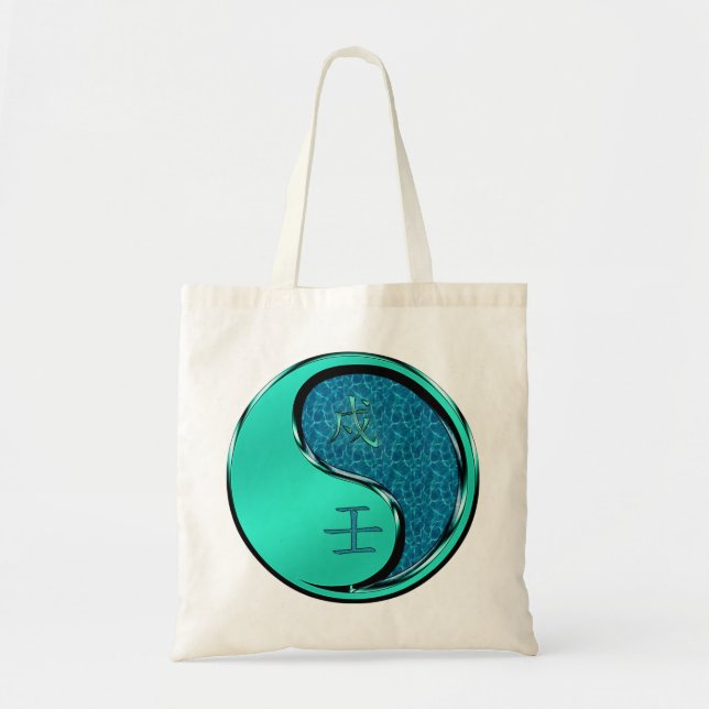 Year of the Water Dog Tote Bag (Front)