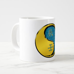 Year of the Water Dragon Large Coffee Mug