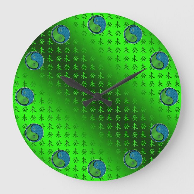 Year of the Water Goat Large Clock (Front)