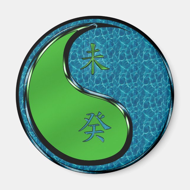 Year of the Water Goat Magnet (Front)
