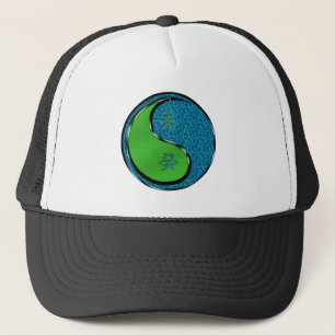 Year of the Water Goat Trucker Hat