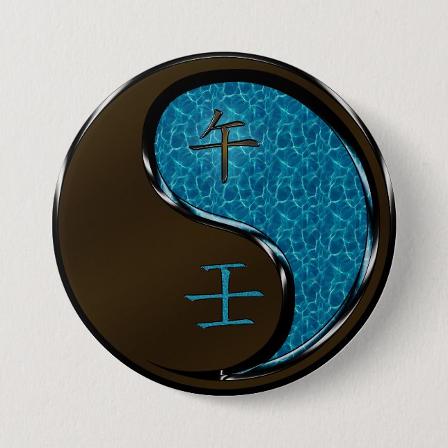 Year of the Water Horse 3 Inch Round Button (Front)