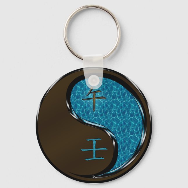 Year of the Water Horse Keychain (Front)