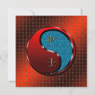 Year of the Water Monkey Card