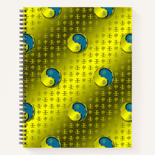 Year of the Water Monkey Notebook