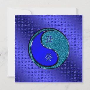 Year of the Water Ox Card