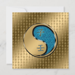 Year of the Water Rat Card