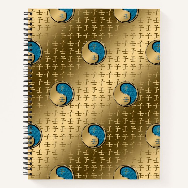 Year of the Water Rat Notebook (Front)