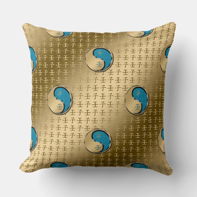 Year of the Water Rat Throw Pillow (Front)