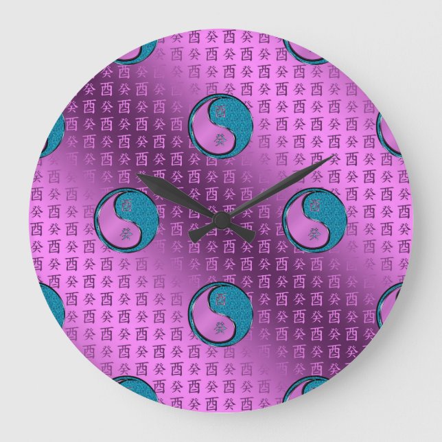 Year of the Water Rooster Large Clock (Front)