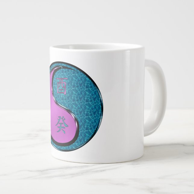 Year of the Water Rooster  Large Coffee Mug (Front Right)