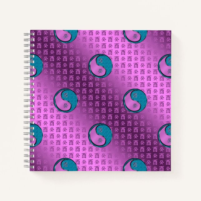 Year of the Water Rooster Notebook (Front)