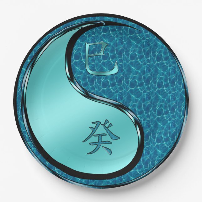 Year of the Water Snake Paper Plate (Front)