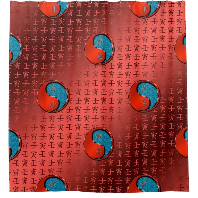 Year of the Water Tiger  (Front)