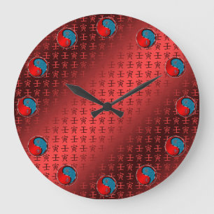 Year of the Water Tiger Large Clock