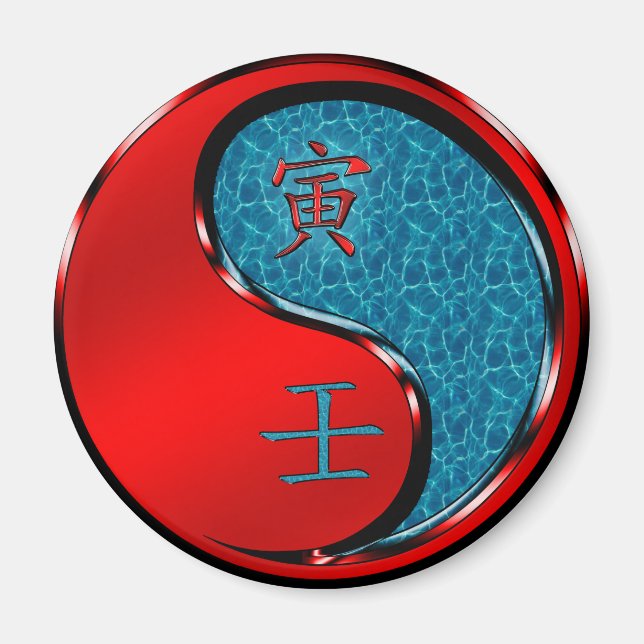Year of the Water Tiger  Magnet (Front)