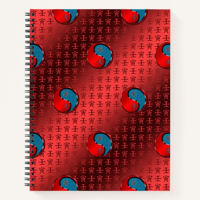 Year of the Water Tiger  Notebook (Front)