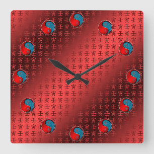 Year of the Water Tiger  Square Wall Clock