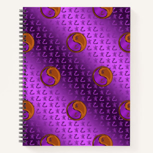 Year of the Wood Boar Notebook