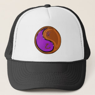 Year of the Wood Boar Trucker Hat
