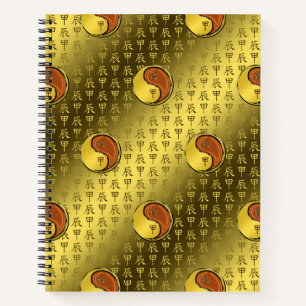 Year of the Wood Dragon Notebook