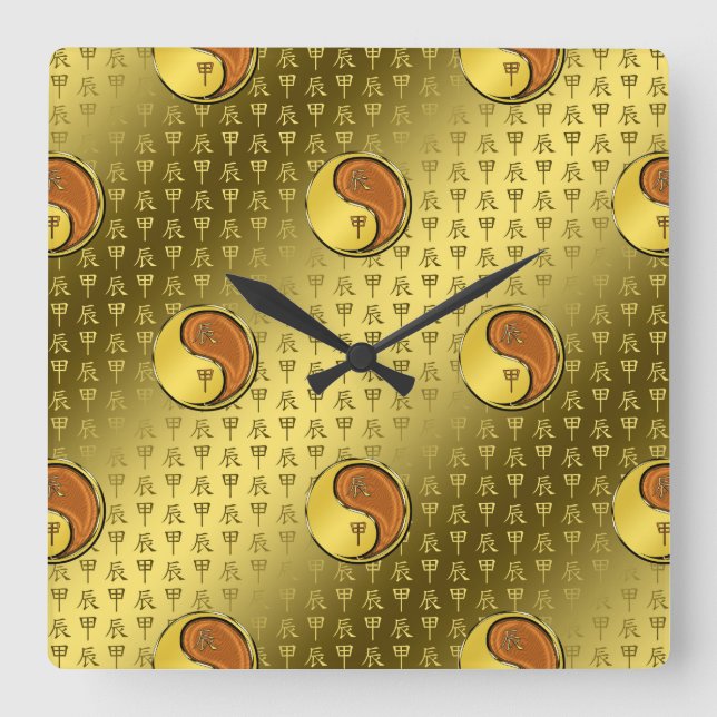 Year of the Wood Dragon Square Wall Clock (Front)