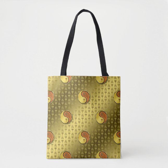 Year of the Wood Dragon Tote Bag (Front)