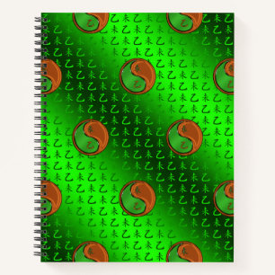 Year of the Wood Goat  Notebook