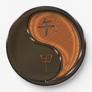 Year of the Wood Horse Paper Plate