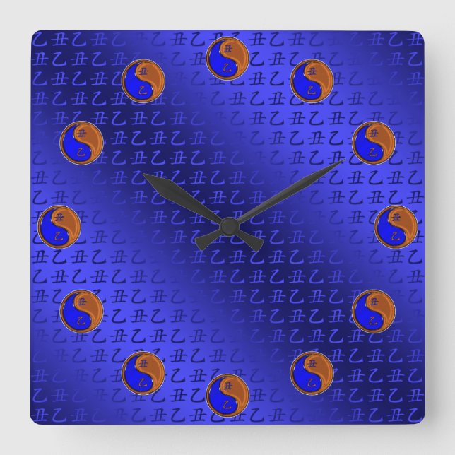 Year of the Wood Ox Square Wall Clock (Front)