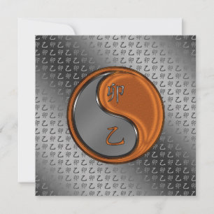 Year of the Wood Rabbit Card