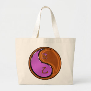 Year of the Wood Rooster Large Tote Bag
