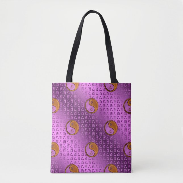 Year of the Wood Rooster Tote Bag (Front)