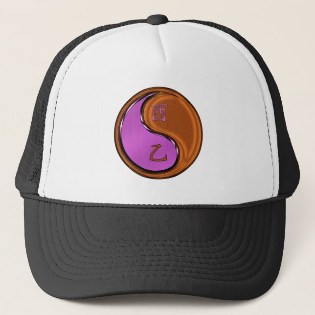 Year of the Wood Rooster Trucker Hat (Front)
