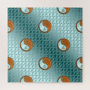 Year of the Wood Snake Jigsaw Puzzle
