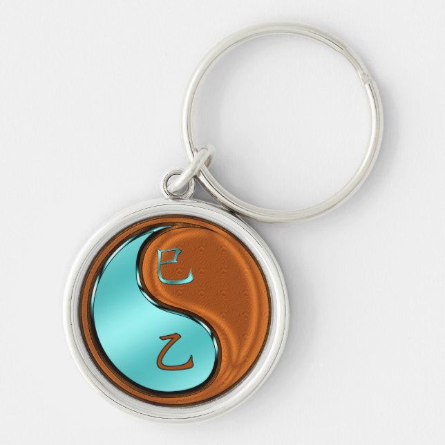 Year of the Wood Snake Keychain (Front)