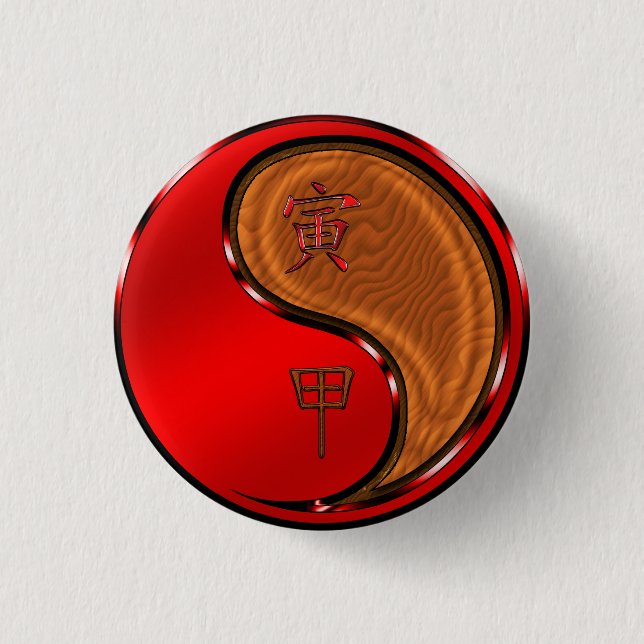 Year of the Wood Tiger 1 Inch Round Button (Front)