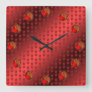Year of the Wood Tiger Square Wall Clock