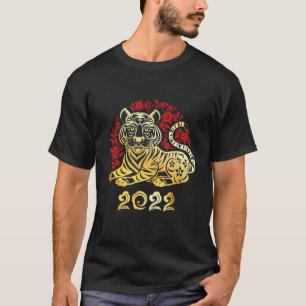 Year Of Tiger 2022 Happy Chinese New Year Family D T-Shirt