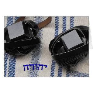 Yehudah, Judah - Tallis and Tefillin