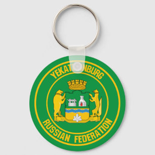 Yekaterinburg Round Emblem Keychain