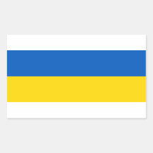 Yellow and light blue - SHOW YOUR SUPPORT