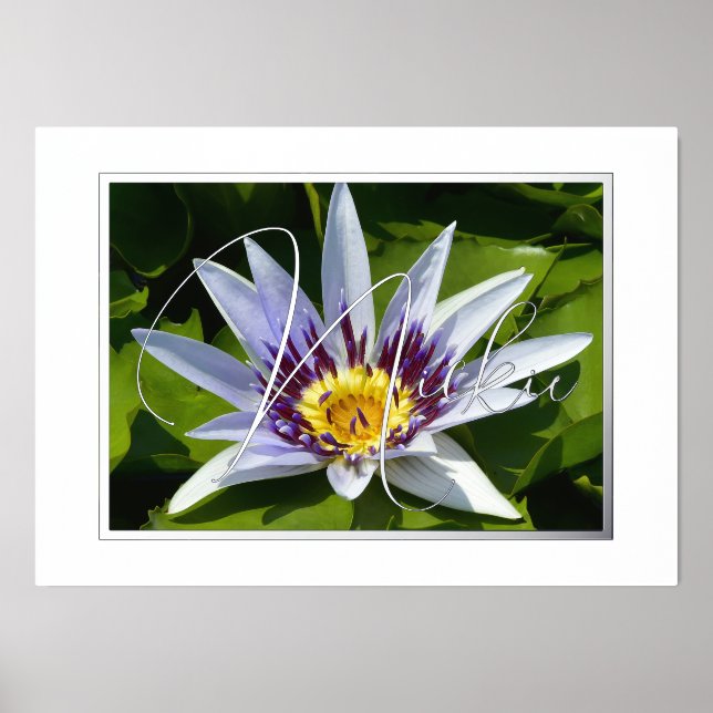 Yellow and Purple Water Lily Foil Text Foil Prints (Front)