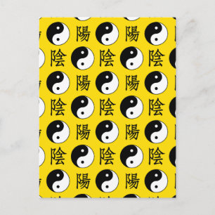 Yellow Background Chinese Yinyang Pattern Postcard