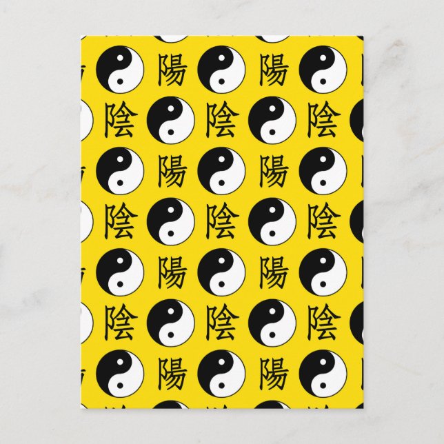 Yellow Background Chinese Yinyang Pattern Postcard (Front)