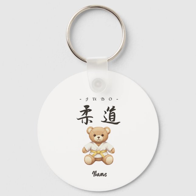 【Yellow】Bring the spirit of Judo to everyday Keychain (Back)