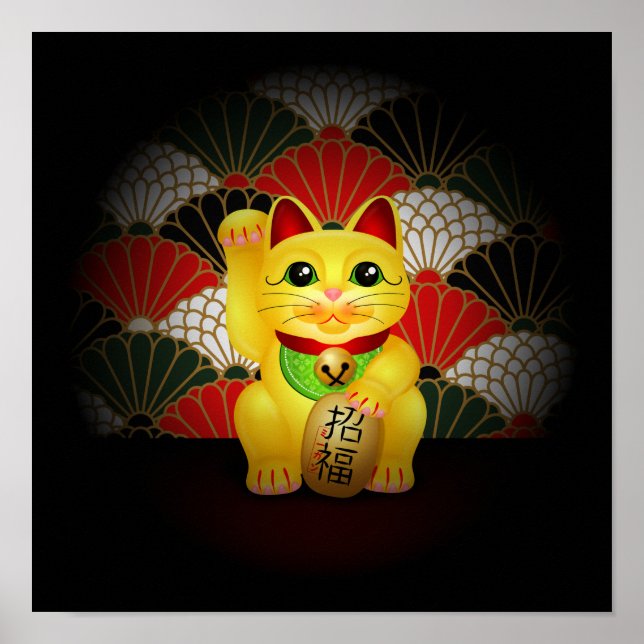 Yellow Ceramic Maneki Neko Poster (Front)