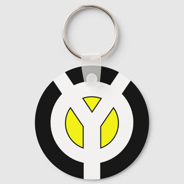 Yellow Chain Keychain (Front)