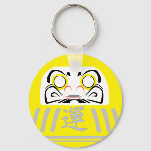YELLOW Daruma is for security and protection GOALS Keychain